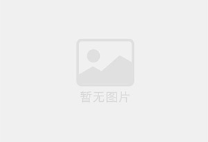 同德防水补漏公司的电话号码是多少?